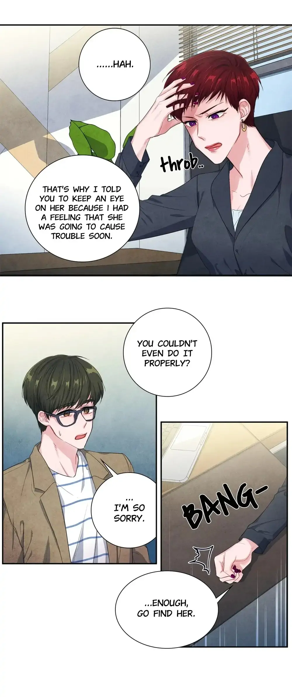 Backstage Kiss Scene Chapter 1 - page 5