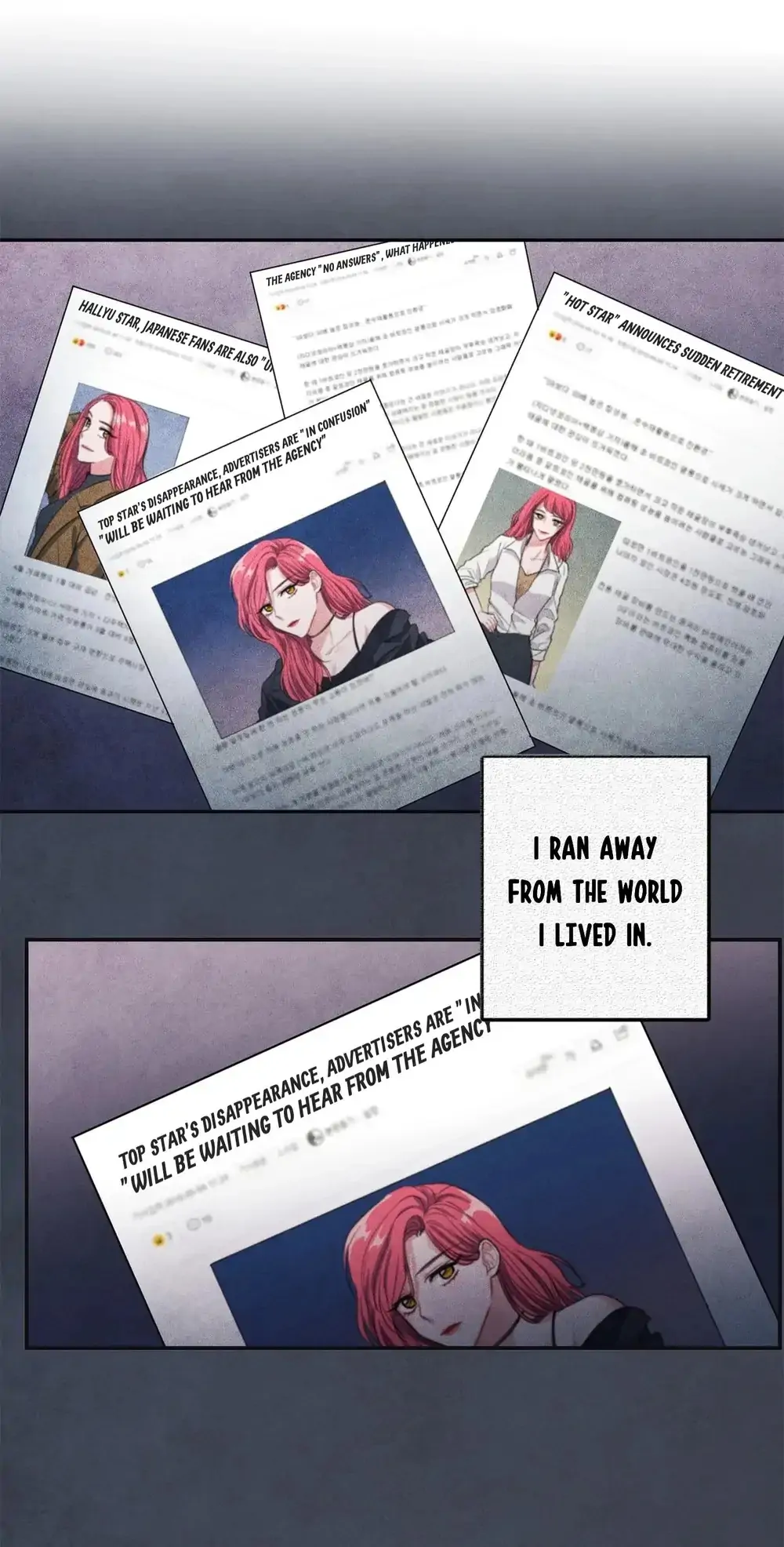 Backstage Kiss Scene Chapter 1 - page 9