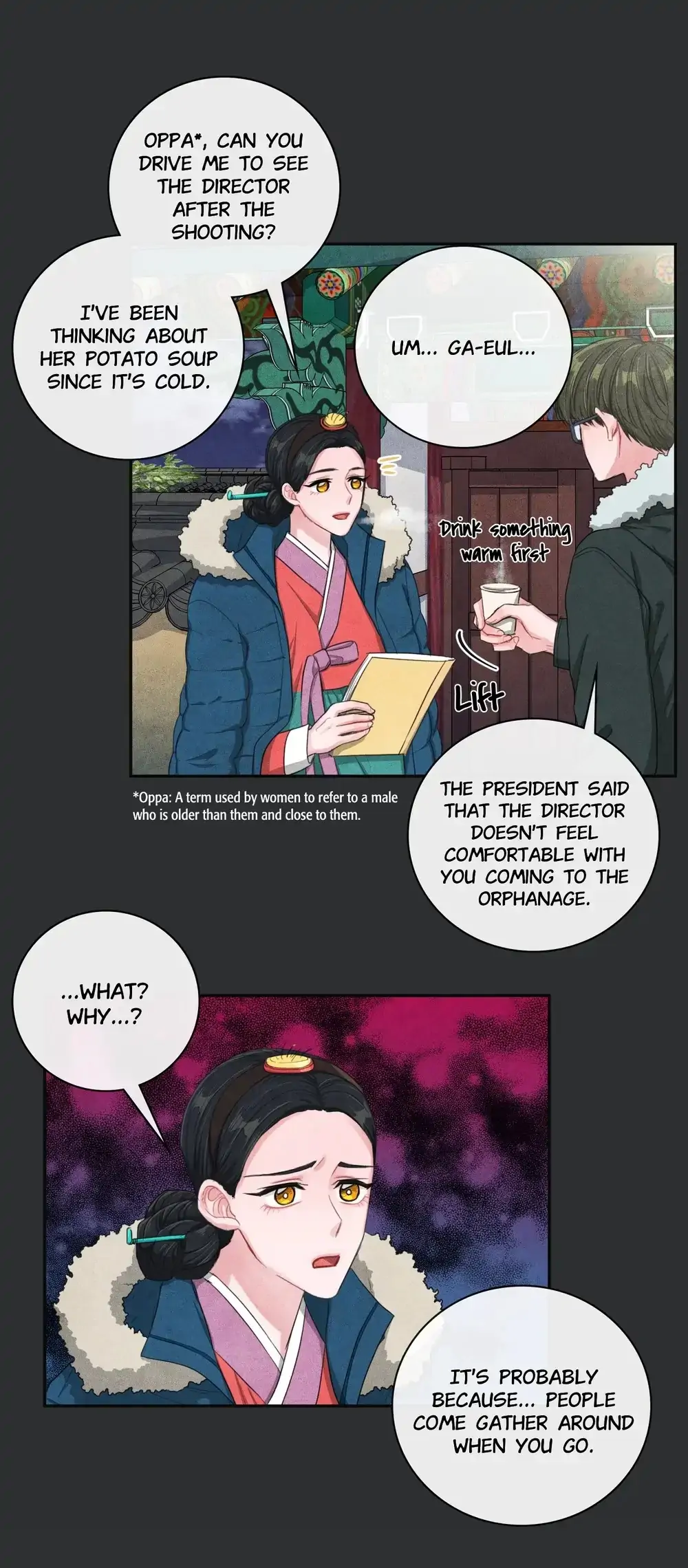 Backstage Kiss Scene Chapter 11 - page 15