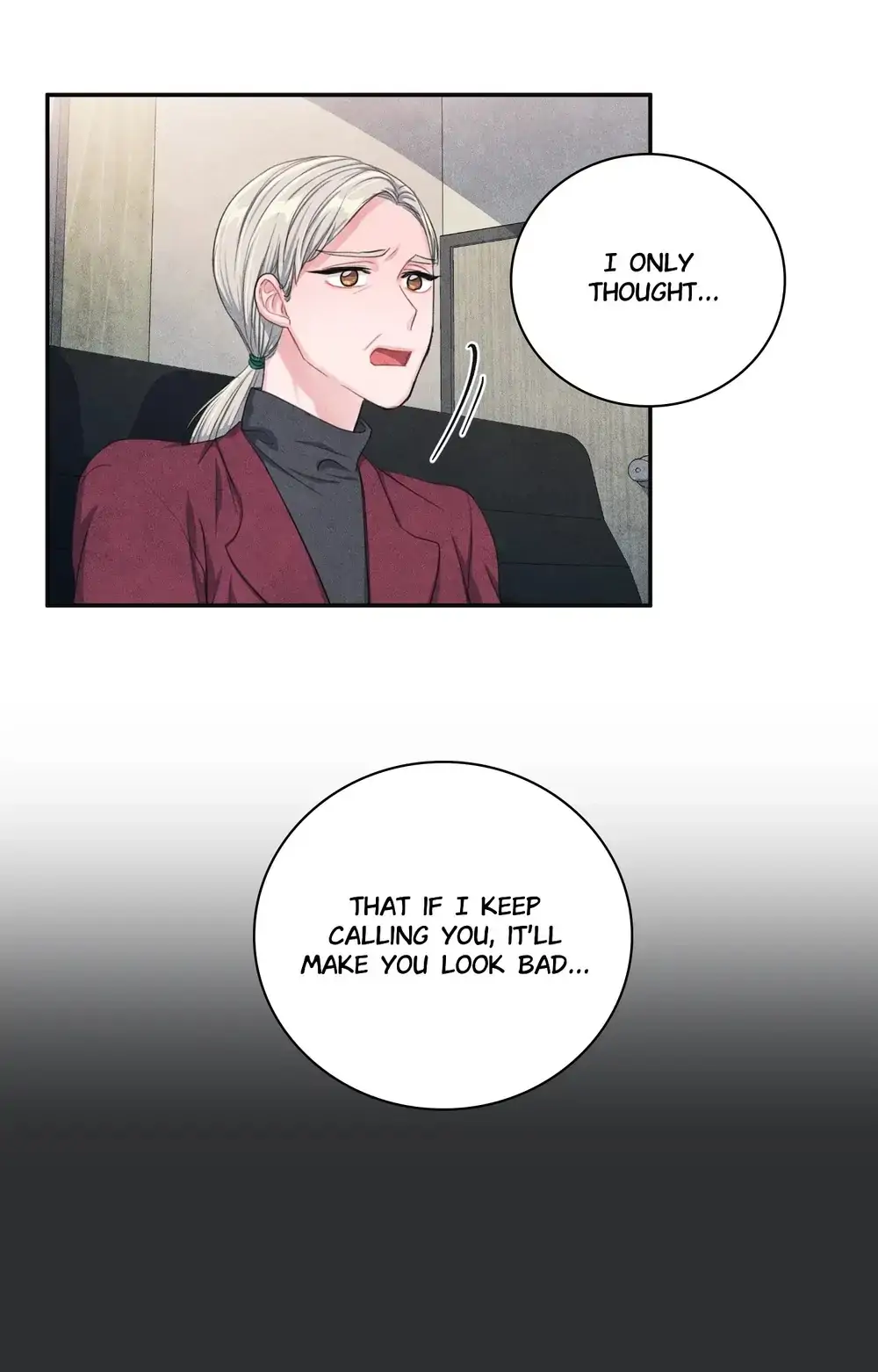 Backstage Kiss Scene Chapter 11 - page 17