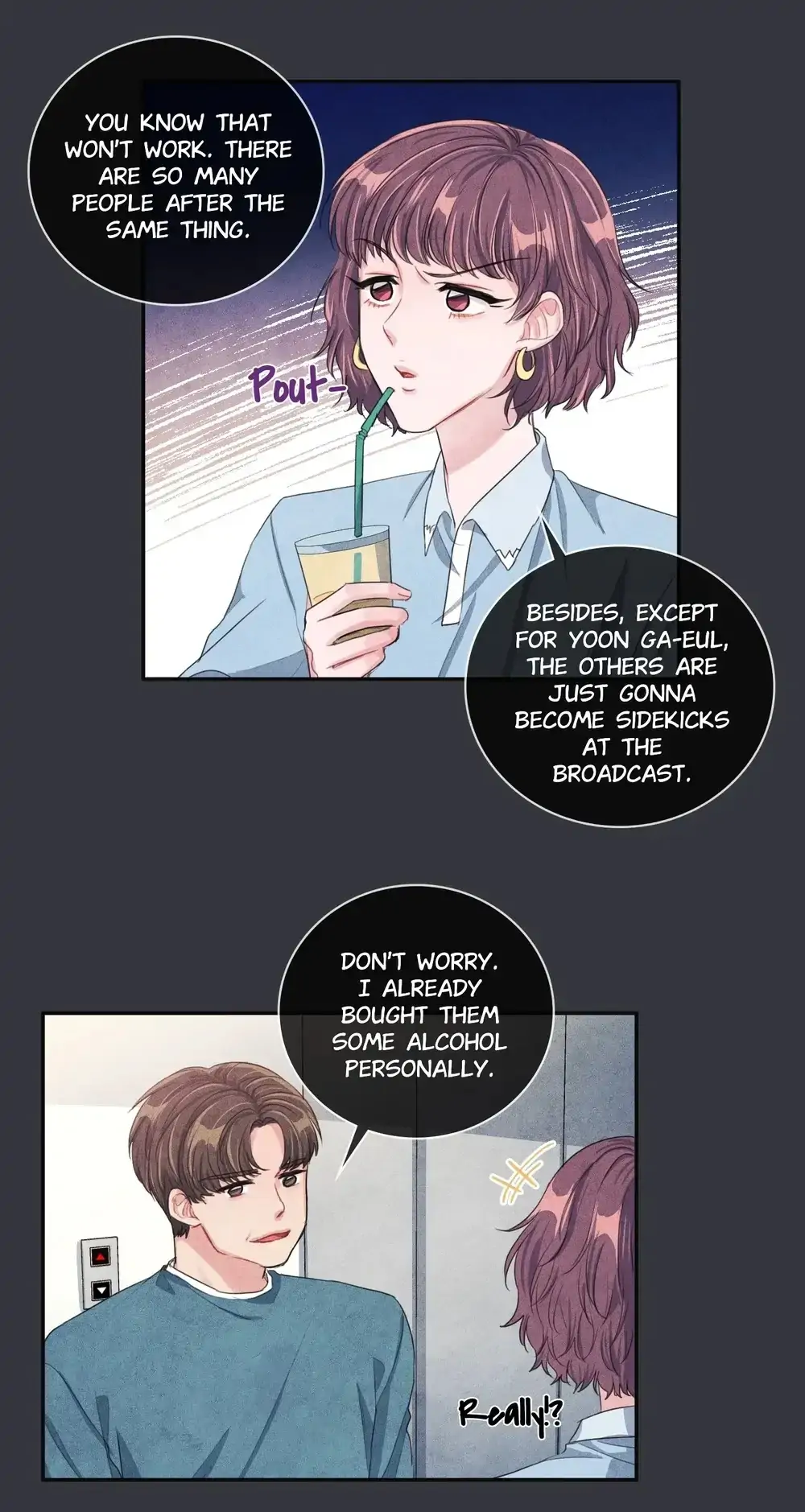 Backstage Kiss Scene Chapter 13 - page 18