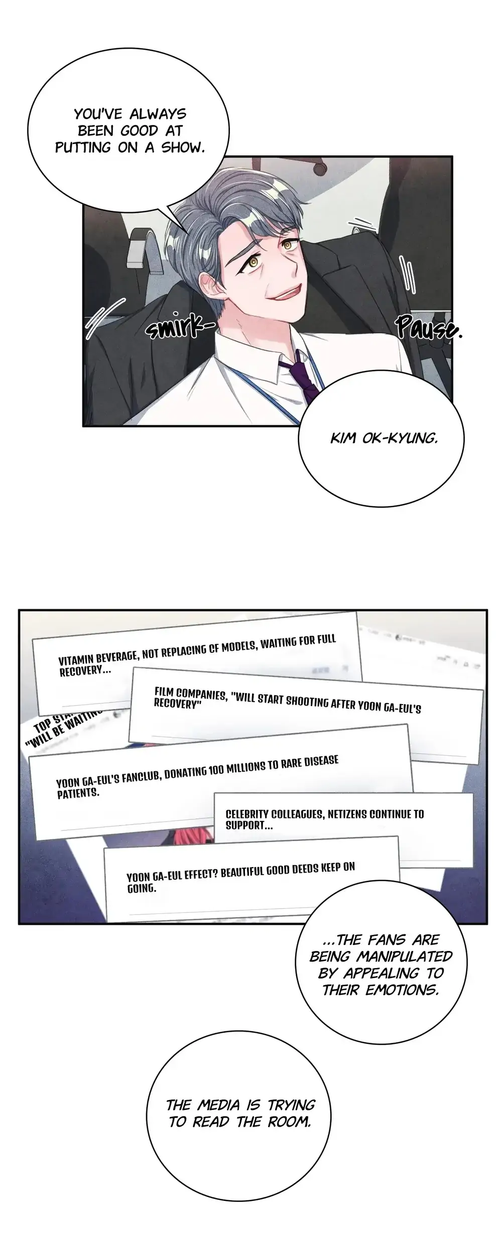 Backstage Kiss Scene Chapter 13 - page 29