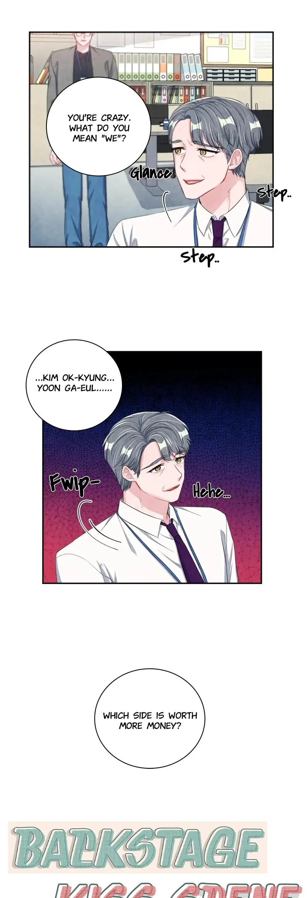 Backstage Kiss Scene Chapter 13 - page 32