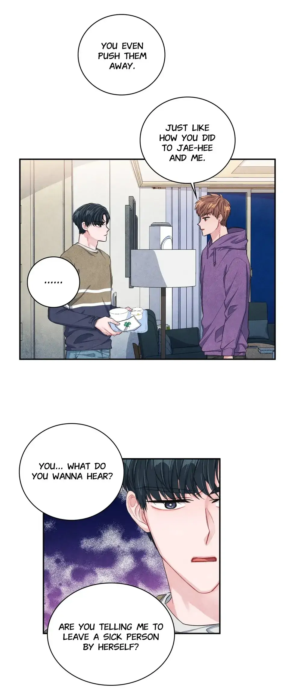 Backstage Kiss Scene Chapter 13 - page 5