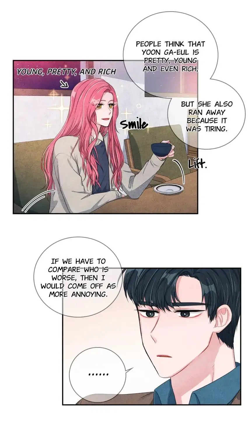 Backstage Kiss Scene Chapter 17 - page 16