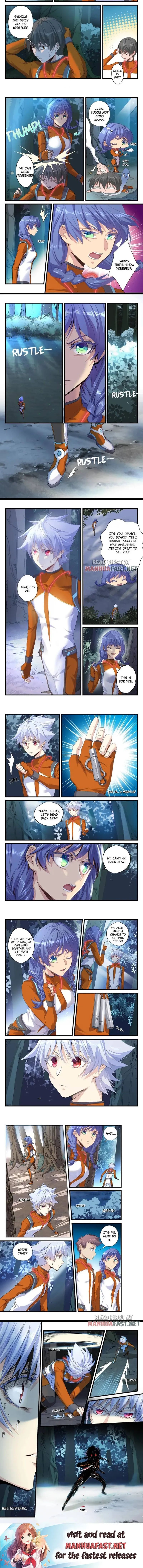King of the Eternal Night chapter 18 - page 2