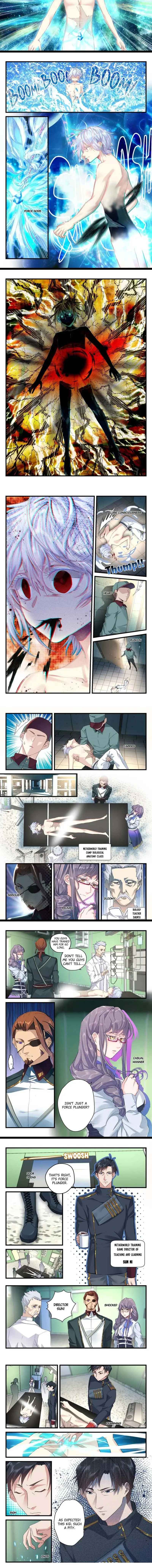 King of the Eternal Night chapter 12 - page 2