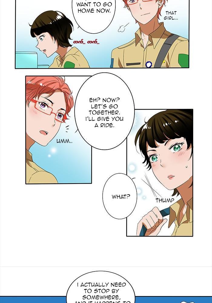 Pasutri Gaje chapter 1 - page 12
