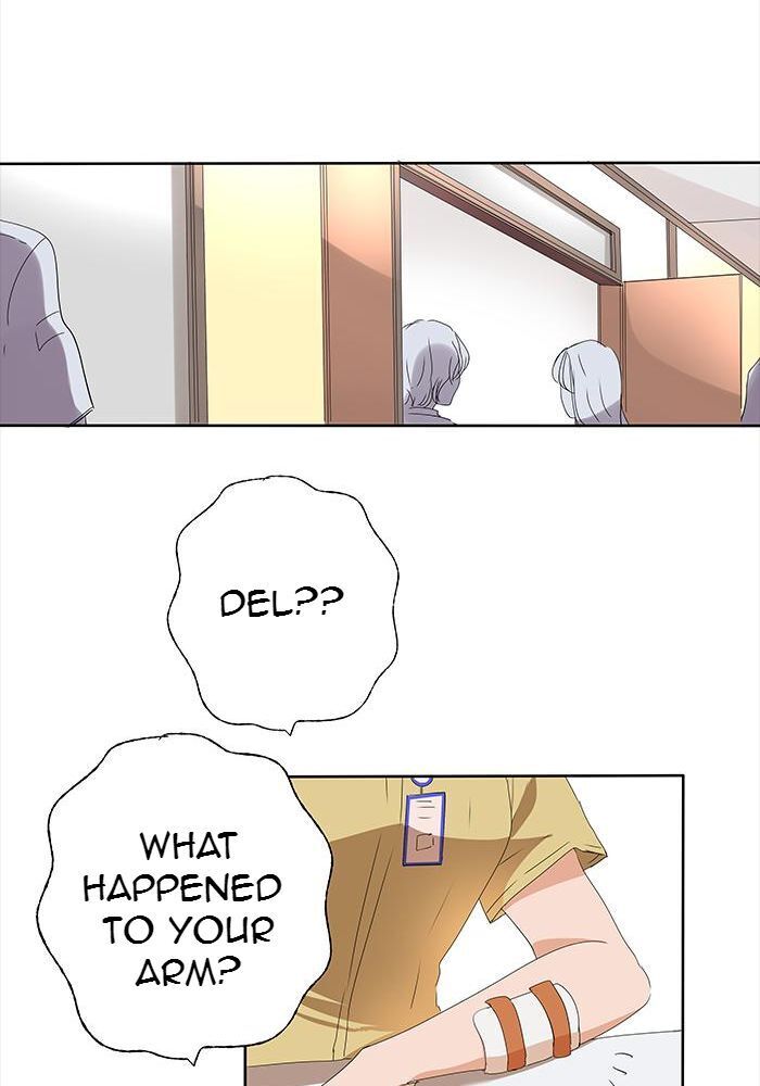 Pasutri Gaje chapter 7 - page 2