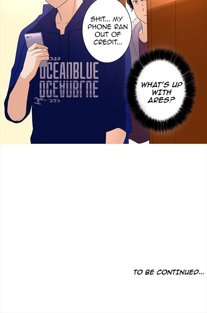 Pasutri Gaje chapter 7 - page 27