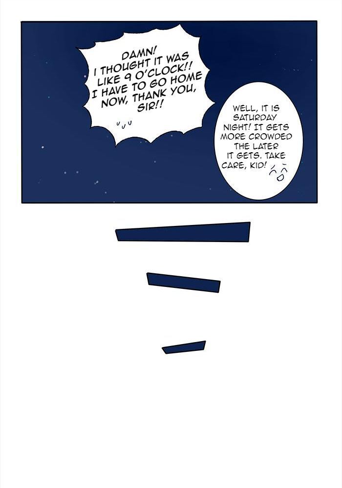 Pasutri Gaje chapter 5 - page 16