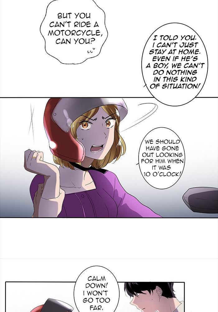 Pasutri Gaje chapter 5 - page 21
