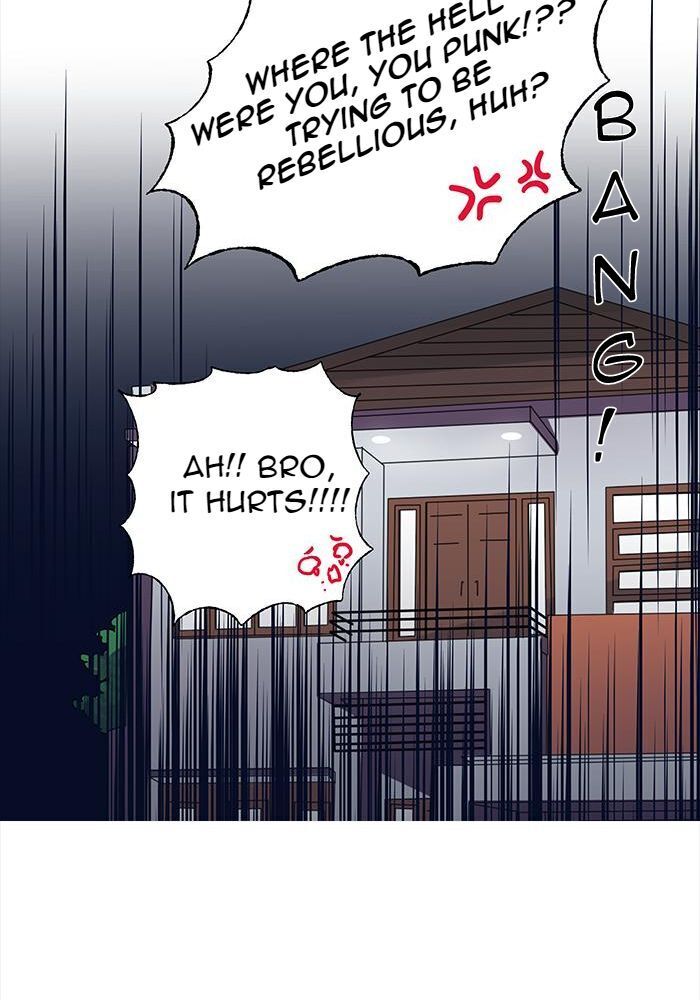 Pasutri Gaje chapter 5 - page 29