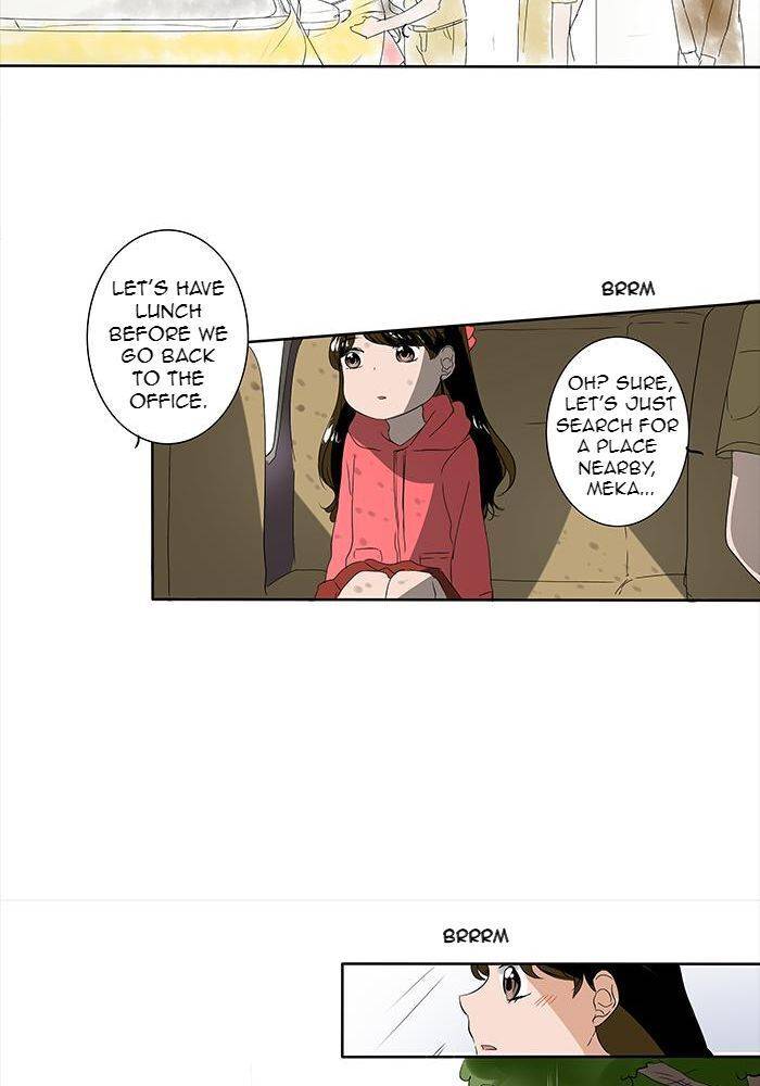 Pasutri Gaje chapter 19 - page 21
