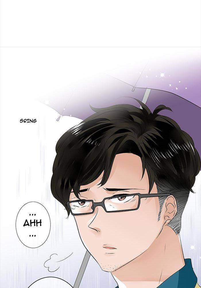 Pasutri Gaje chapter 19 - page 24