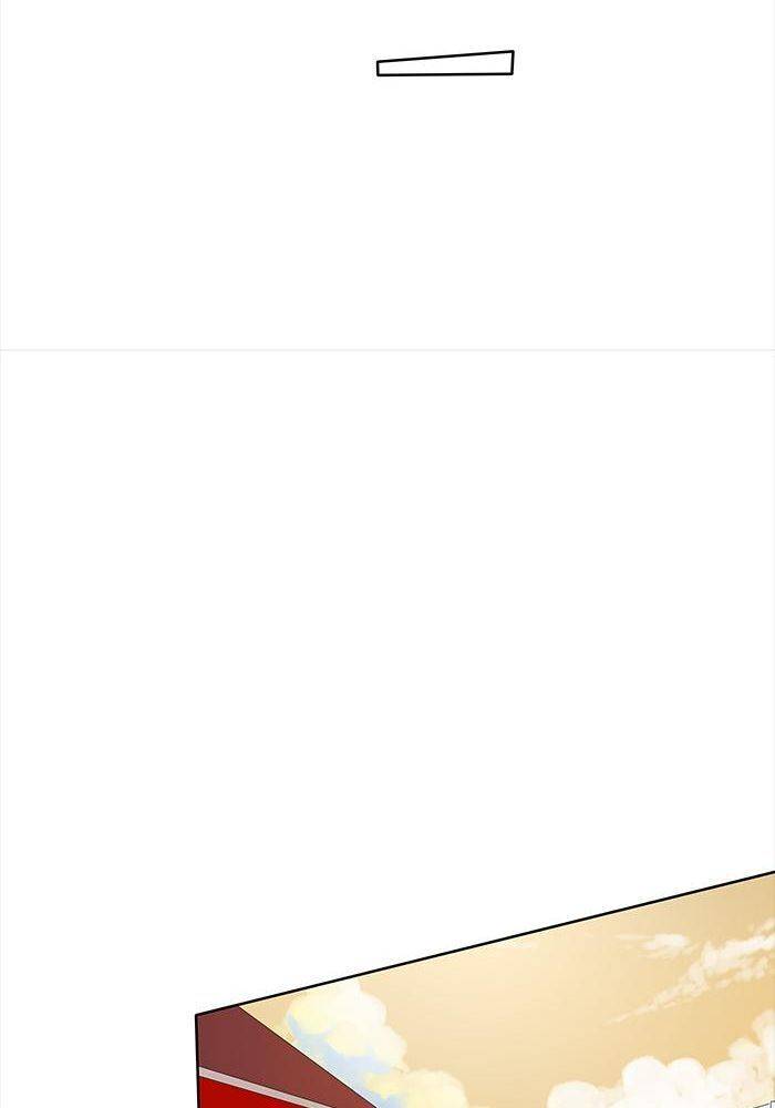 Pasutri Gaje chapter 17 - page 12