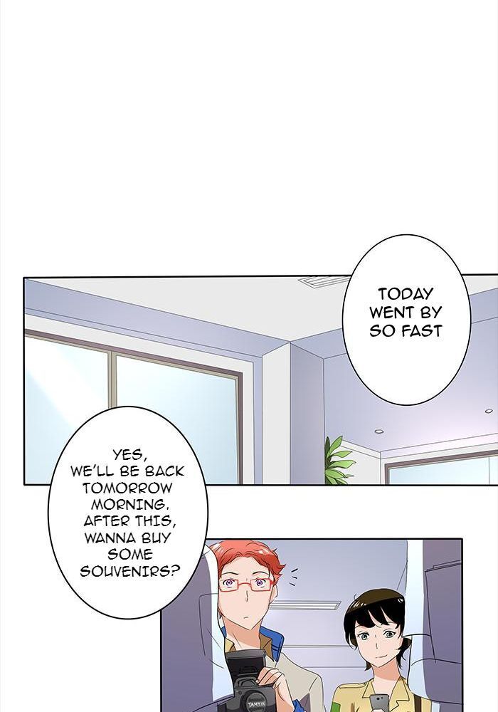 Pasutri Gaje chapter 11 - page 2