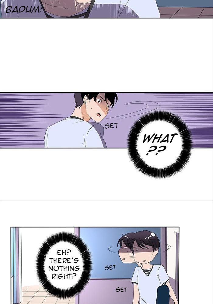 Pasutri Gaje chapter 9 - page 13