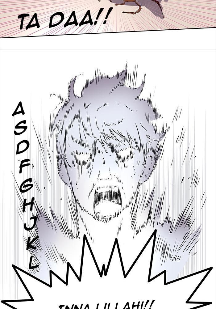 Pasutri Gaje chapter 9 - page 17