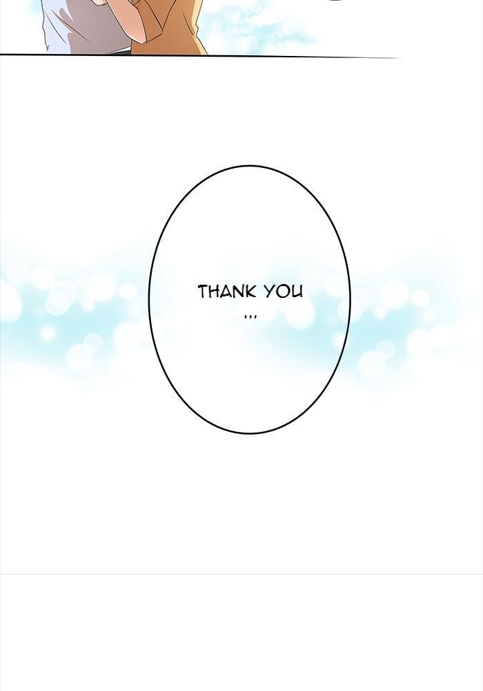 Pasutri Gaje chapter 9 - page 28