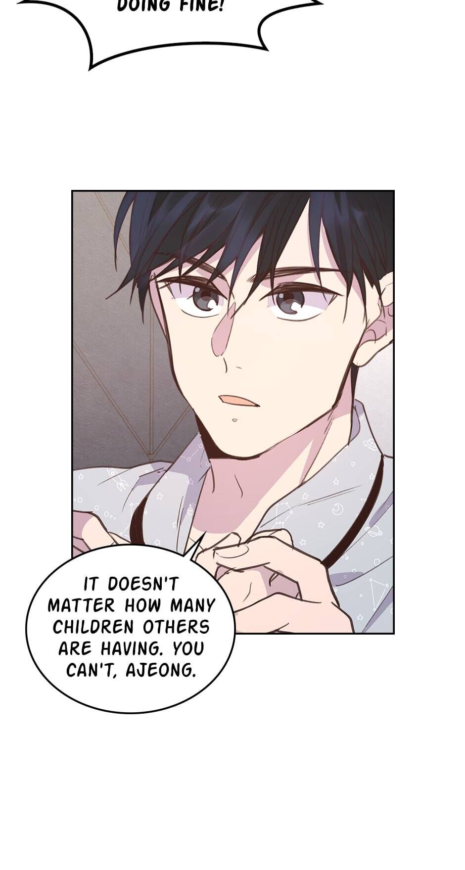 wedding-impossible chapter 64 - page 16