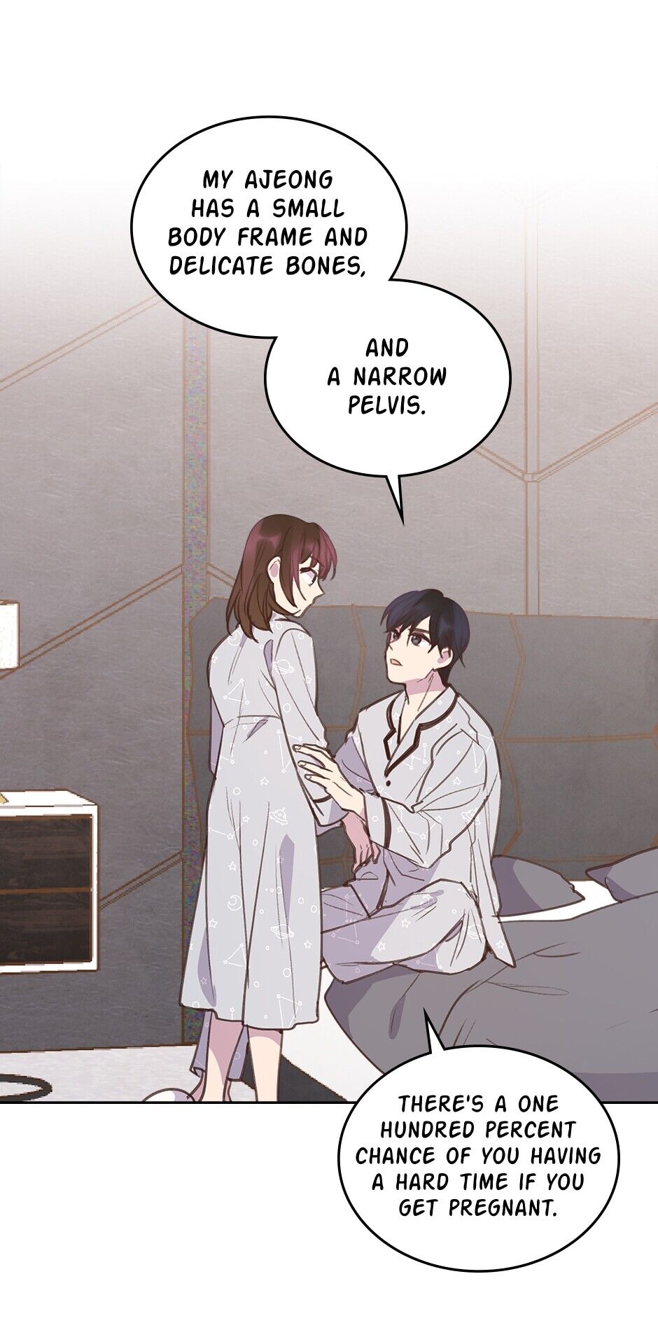 wedding-impossible chapter 64 - page 17