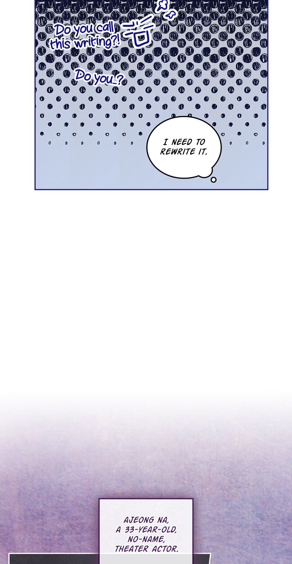 wedding-impossible chapter 35 - page 9