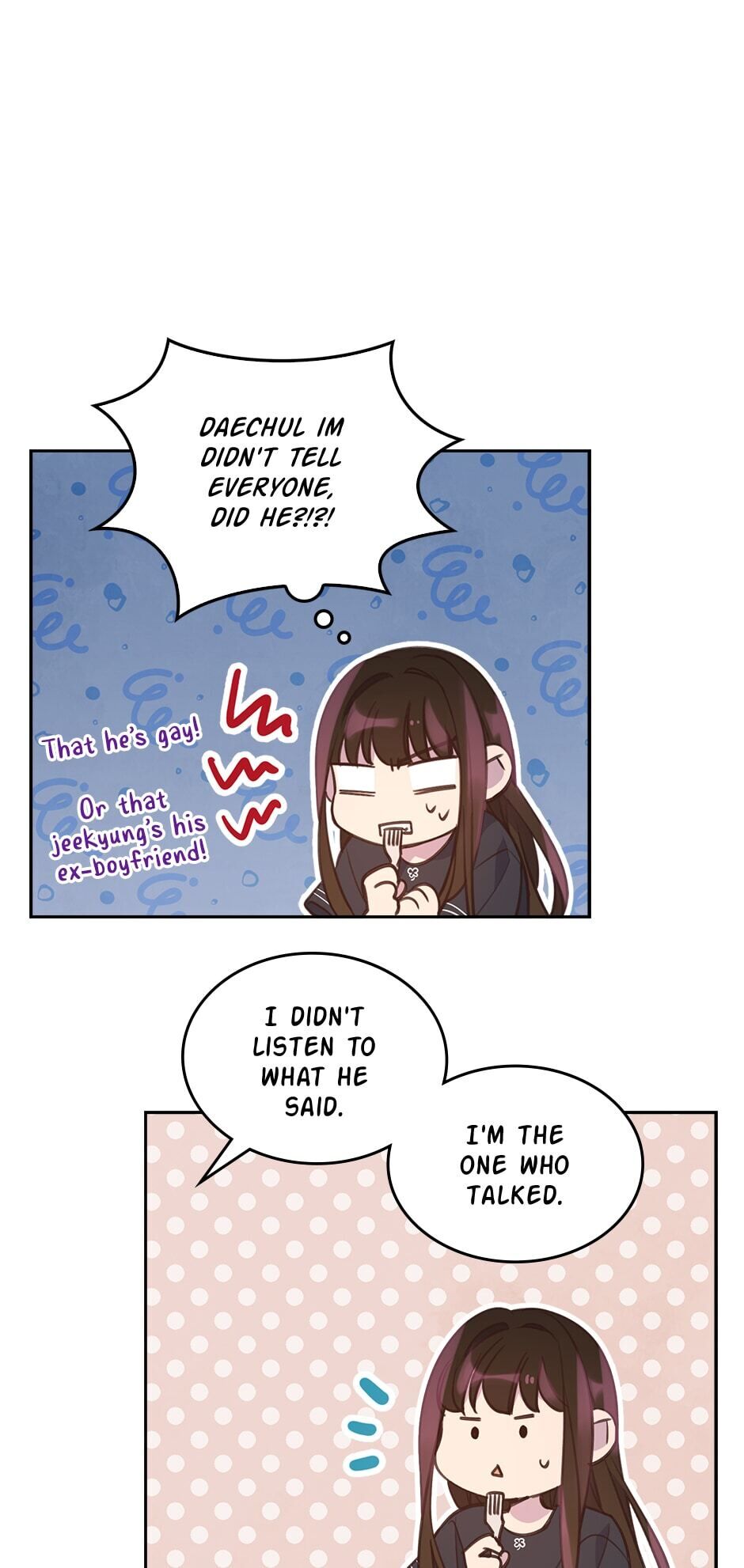 wedding-impossible chapter 27 - page 13