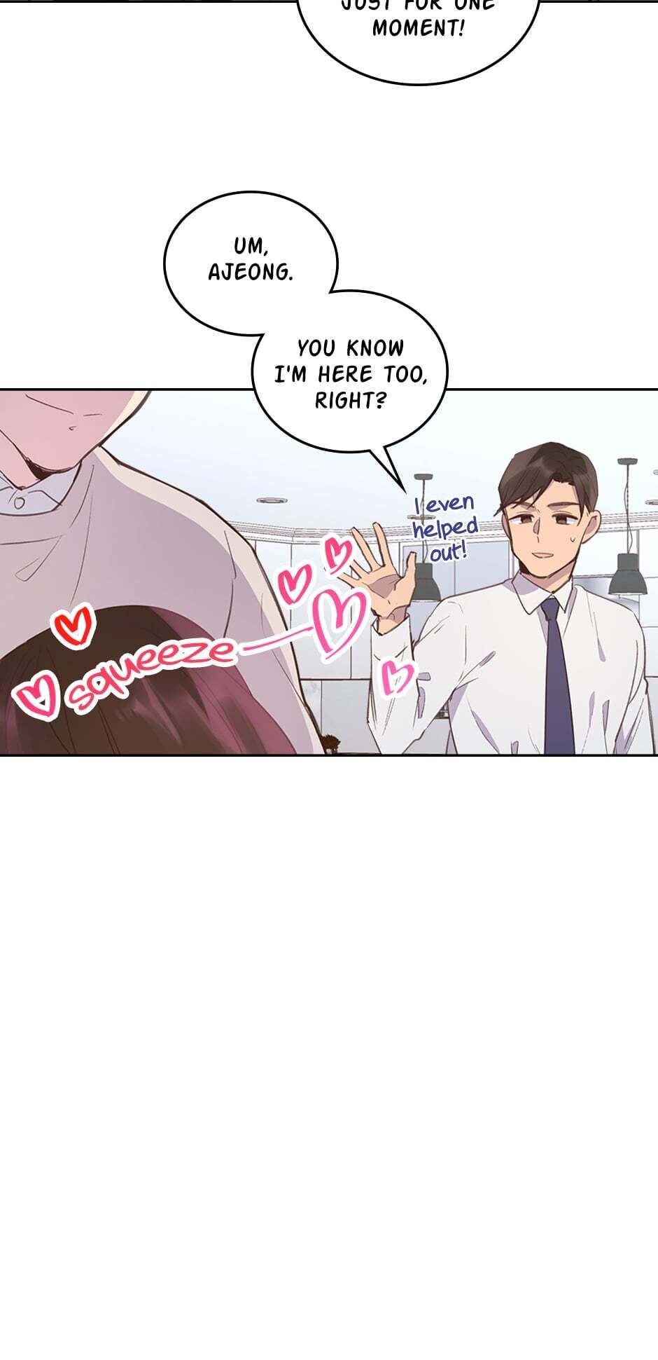 wedding-impossible chapter 61 - page 17