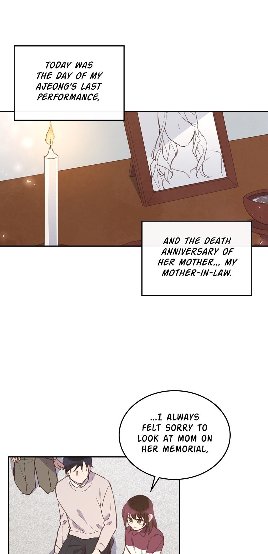 wedding-impossible chapter 61 - page 18