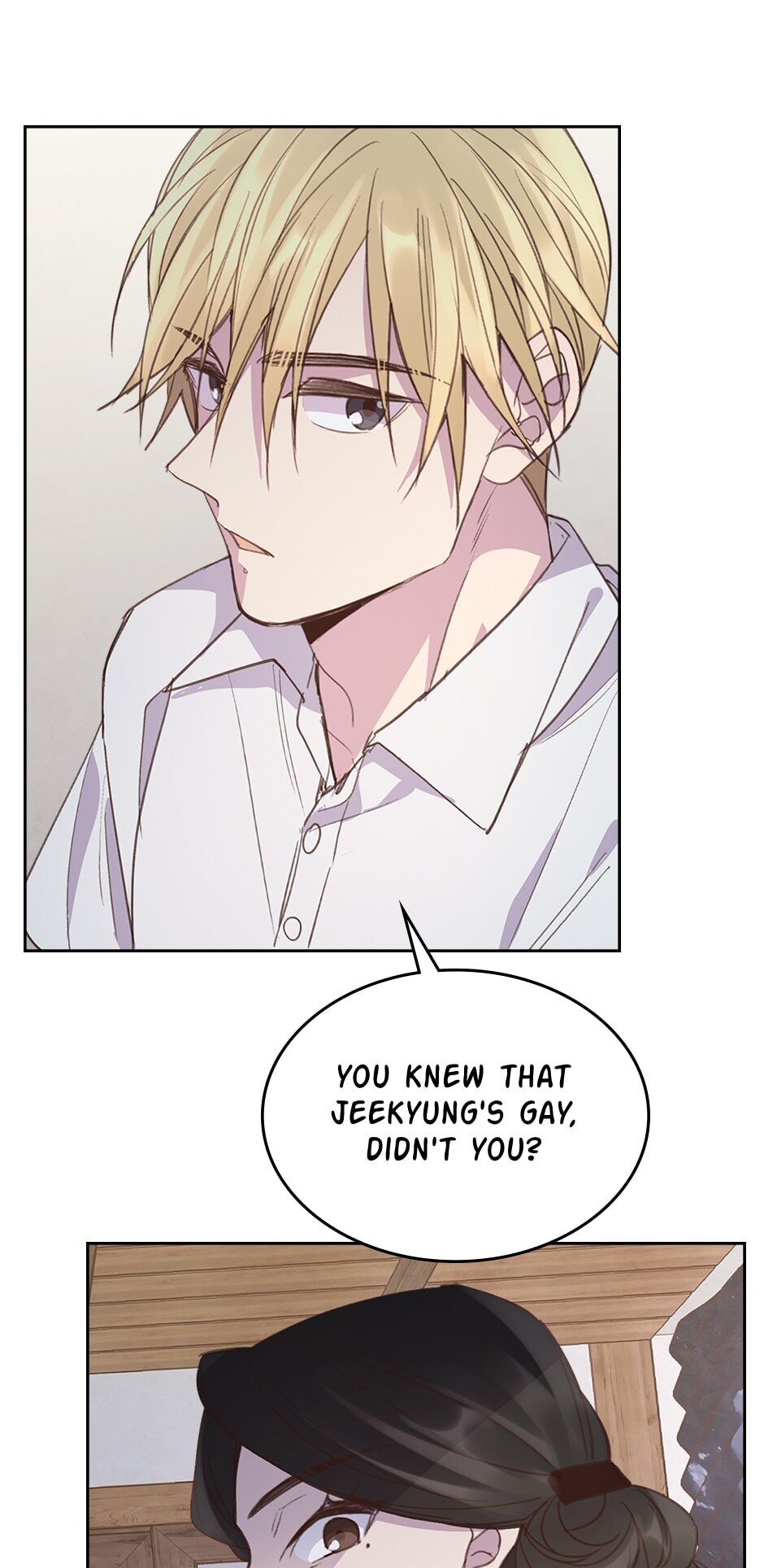 wedding-impossible chapter 56 - page 24