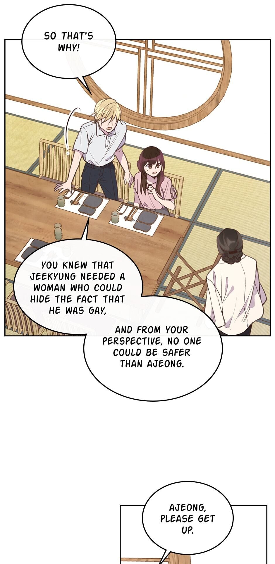 wedding-impossible chapter 56 - page 26