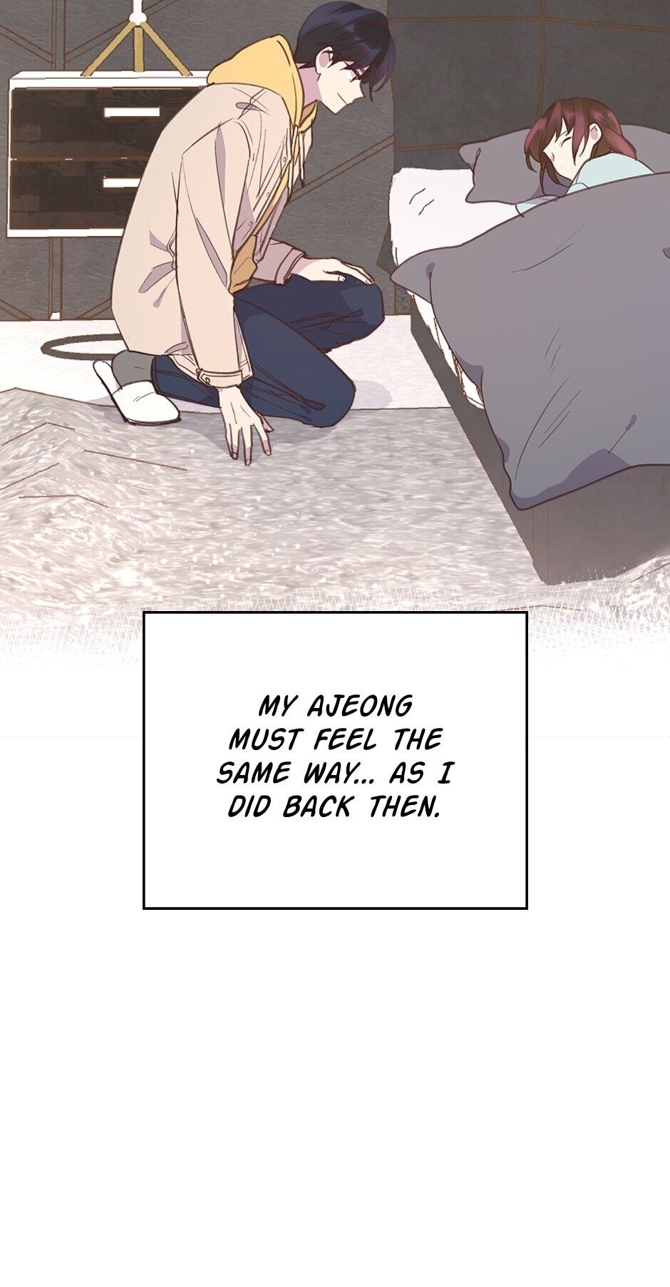 wedding-impossible chapter 66 - page 16
