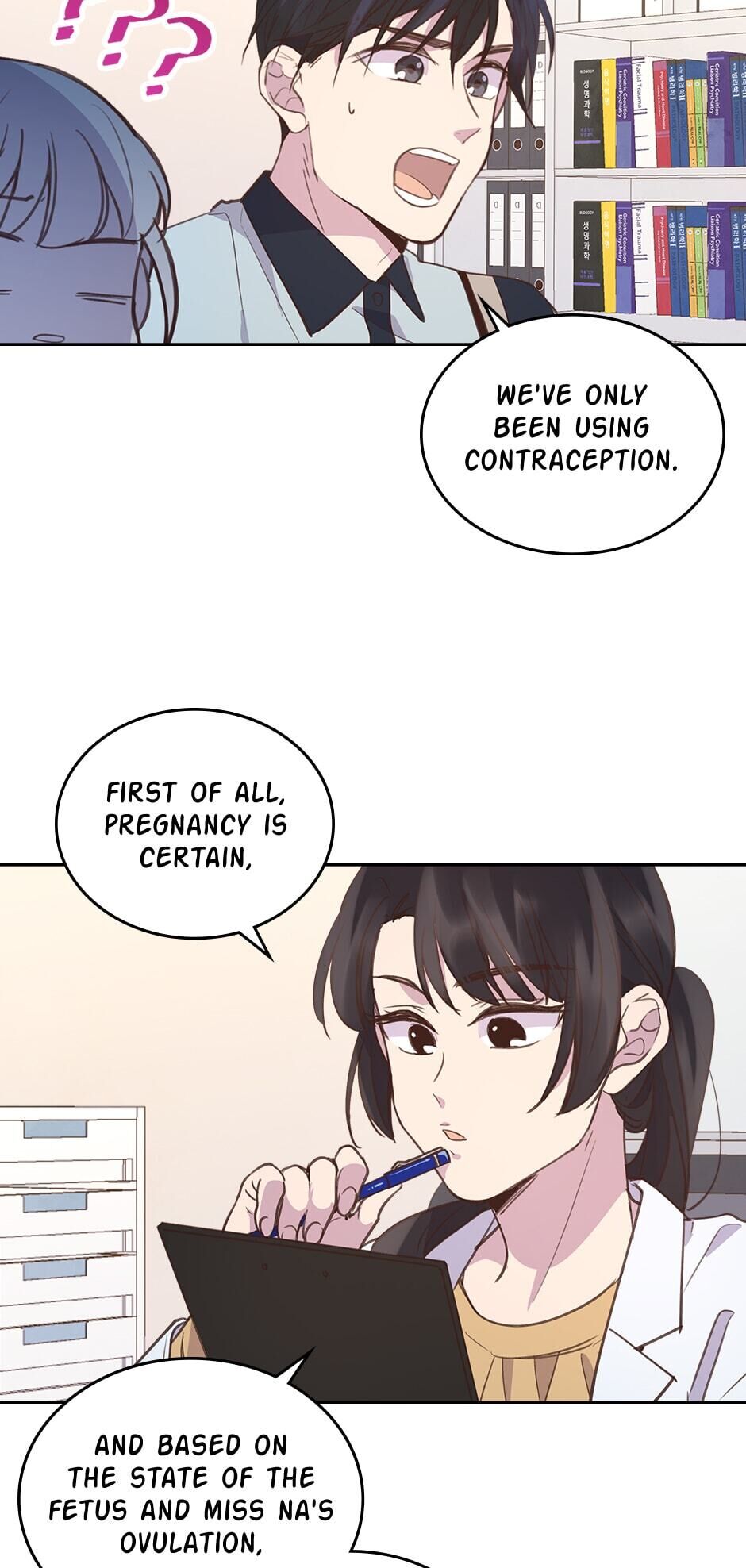 wedding-impossible chapter 67 - page 2
