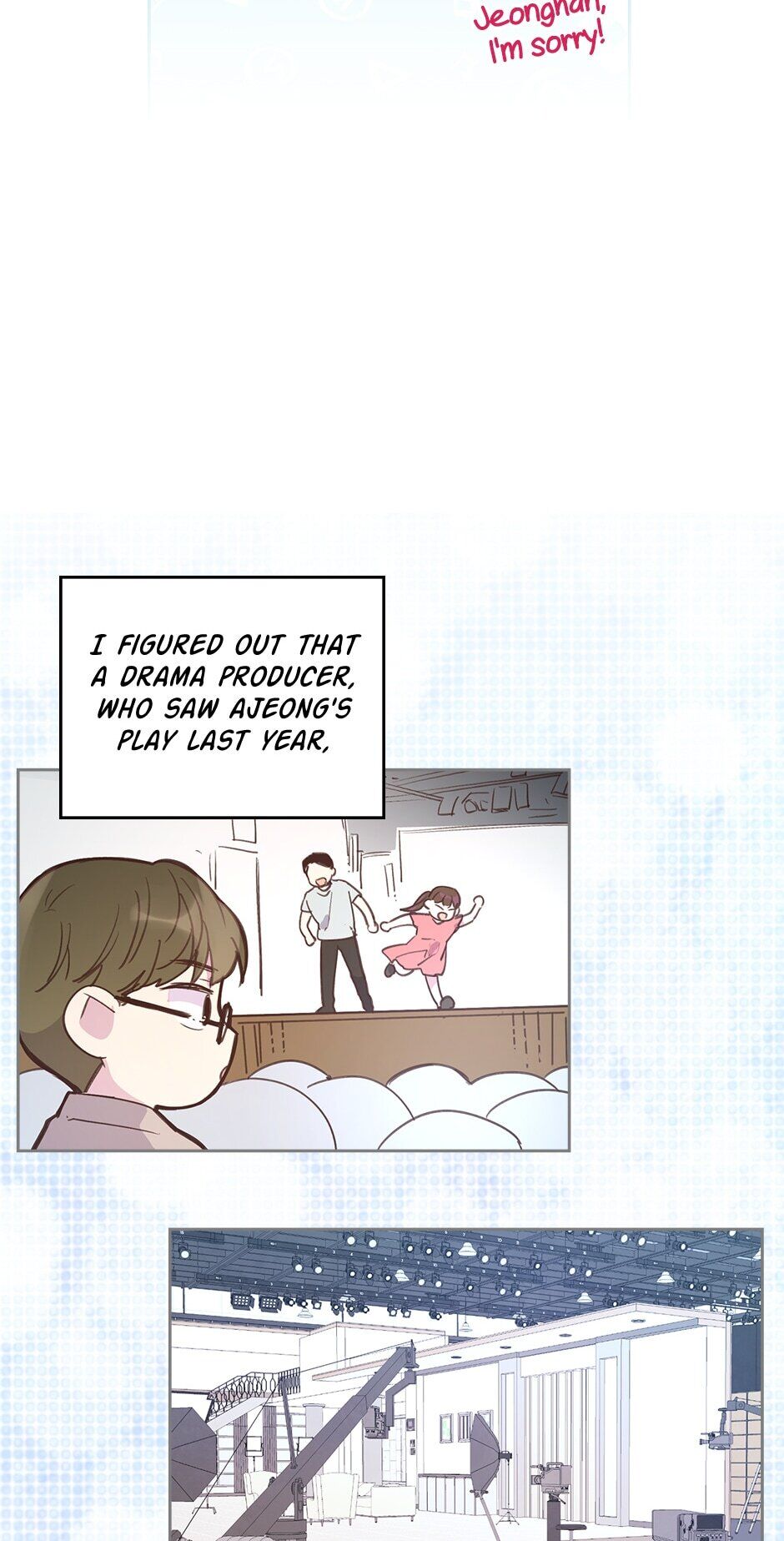 wedding-impossible chapter 70 - page 20