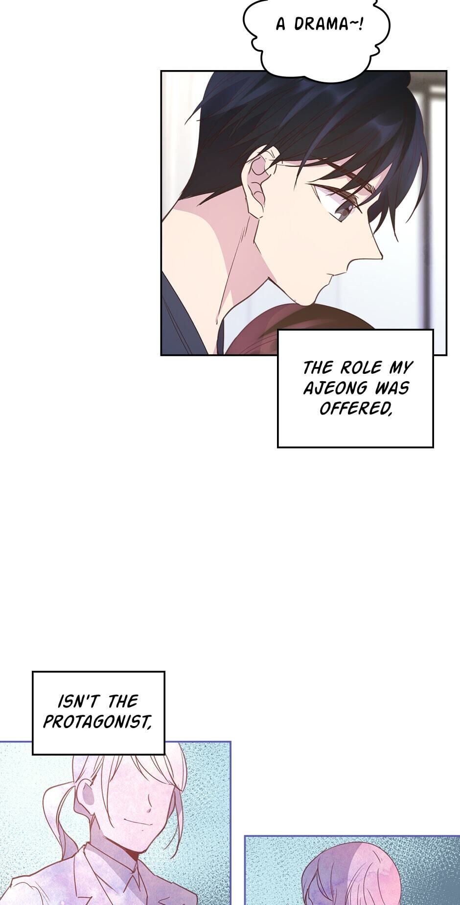 wedding-impossible chapter 70 - page 23