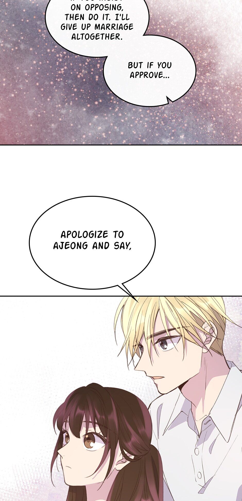 wedding-impossible chapter 57 - page 12