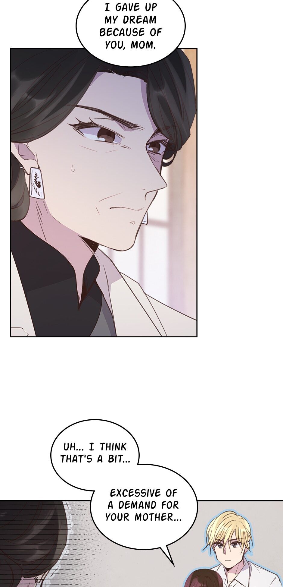 wedding-impossible chapter 57 - page 14