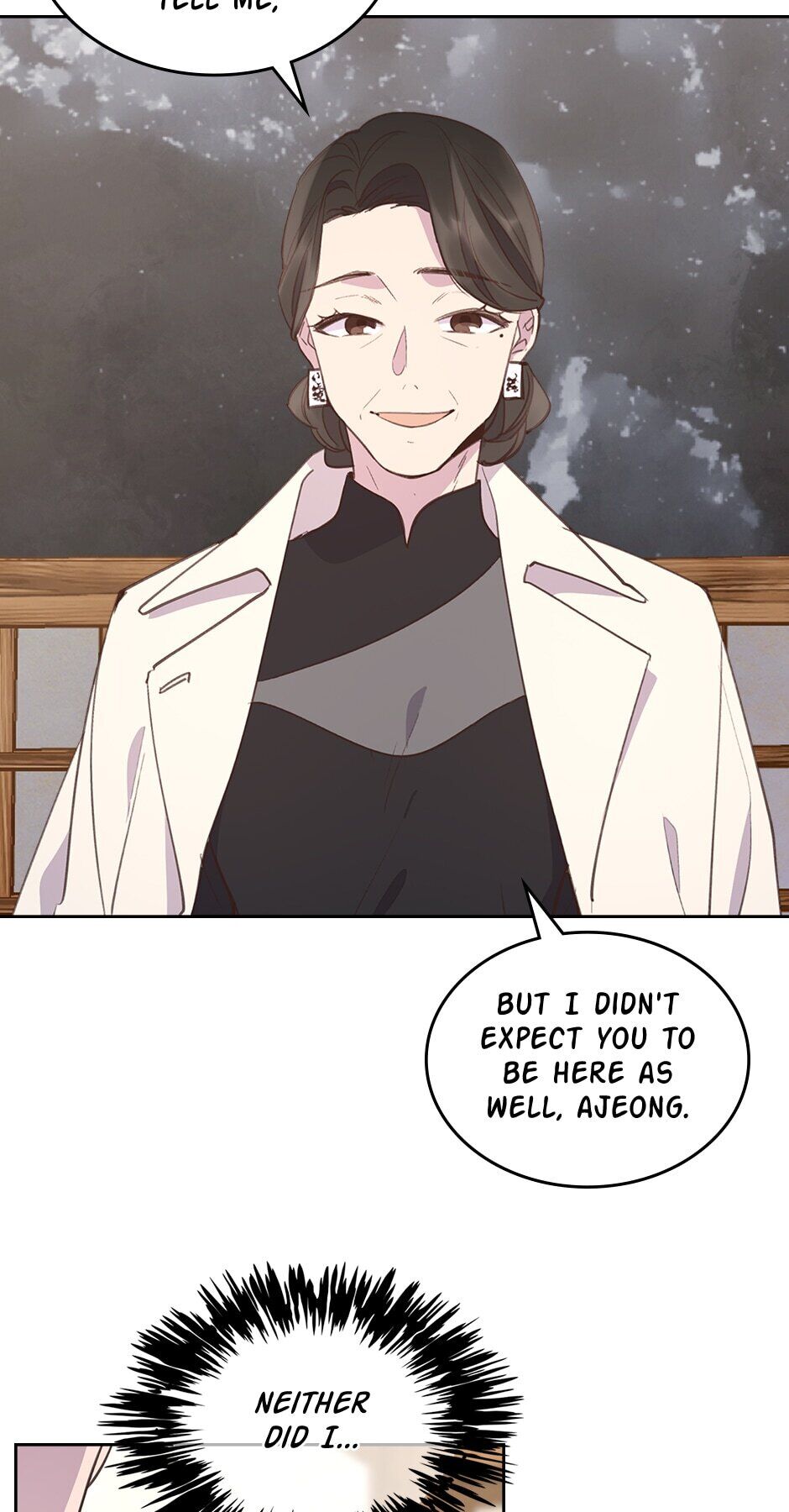 wedding-impossible chapter 55 - page 2