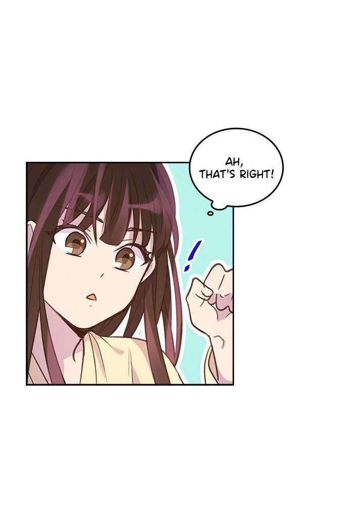 wedding-impossible chapter 15 - page 6