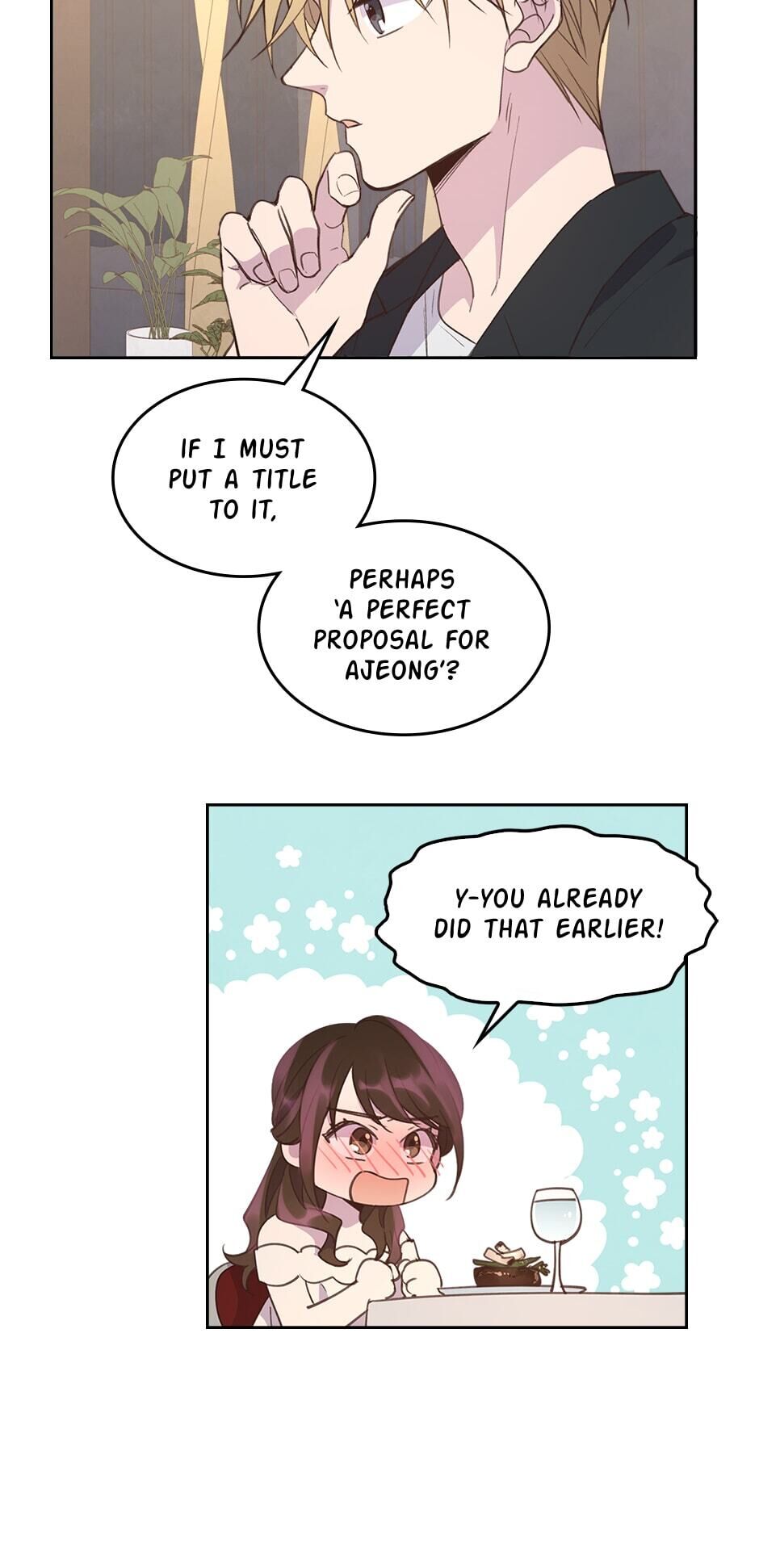 wedding-impossible chapter 39 - page 14