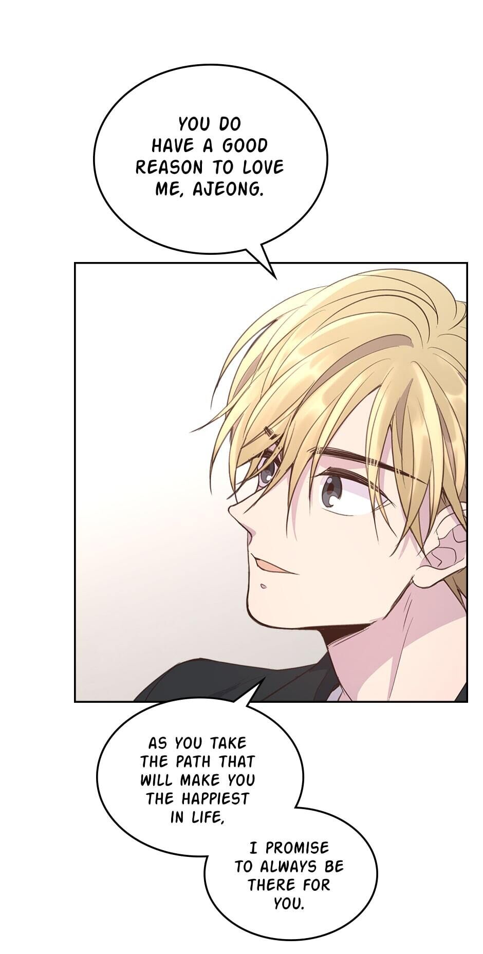 wedding-impossible chapter 40 - page 14