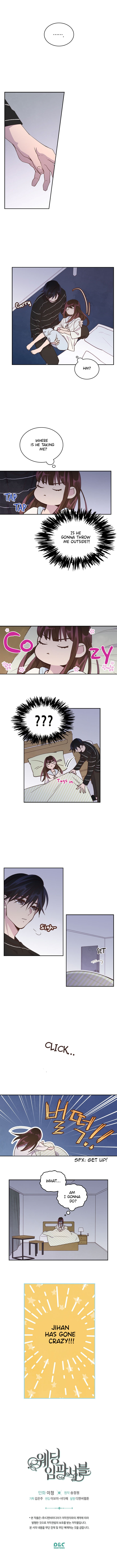 wedding-impossible chapter 18 - page 6