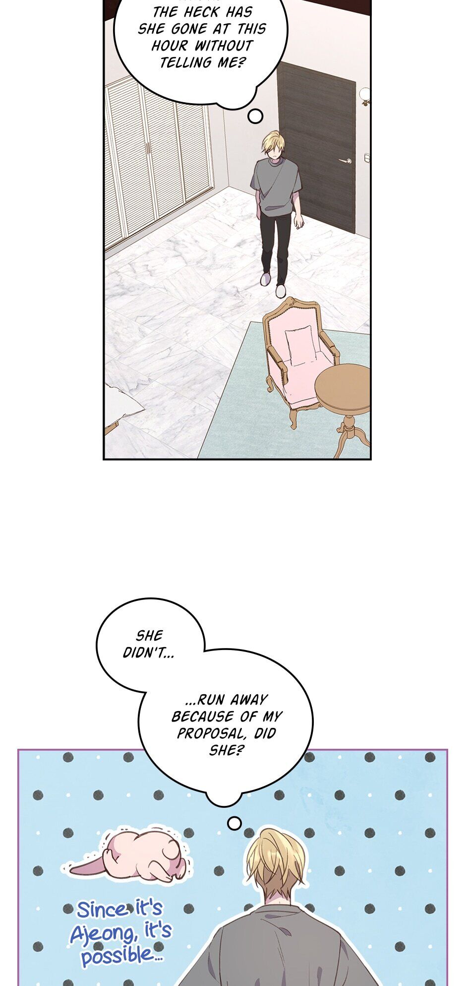 wedding-impossible chapter 41 - page 2