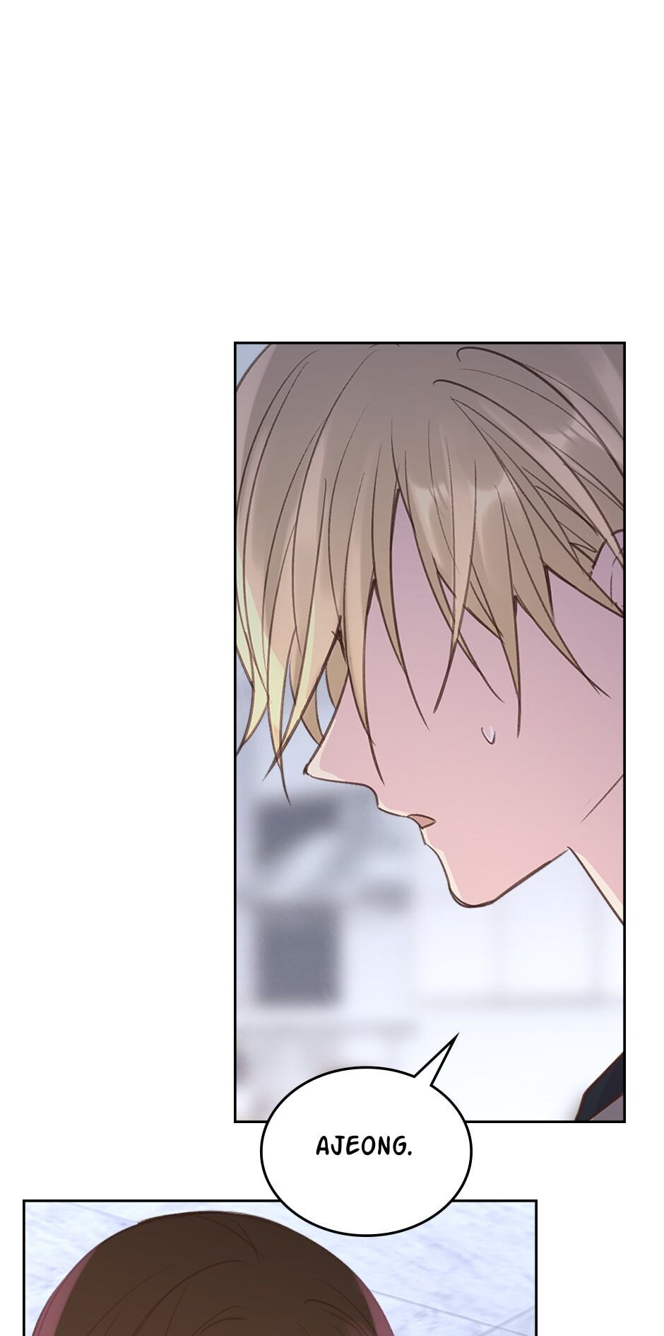 wedding-impossible chapter 54 - page 23
