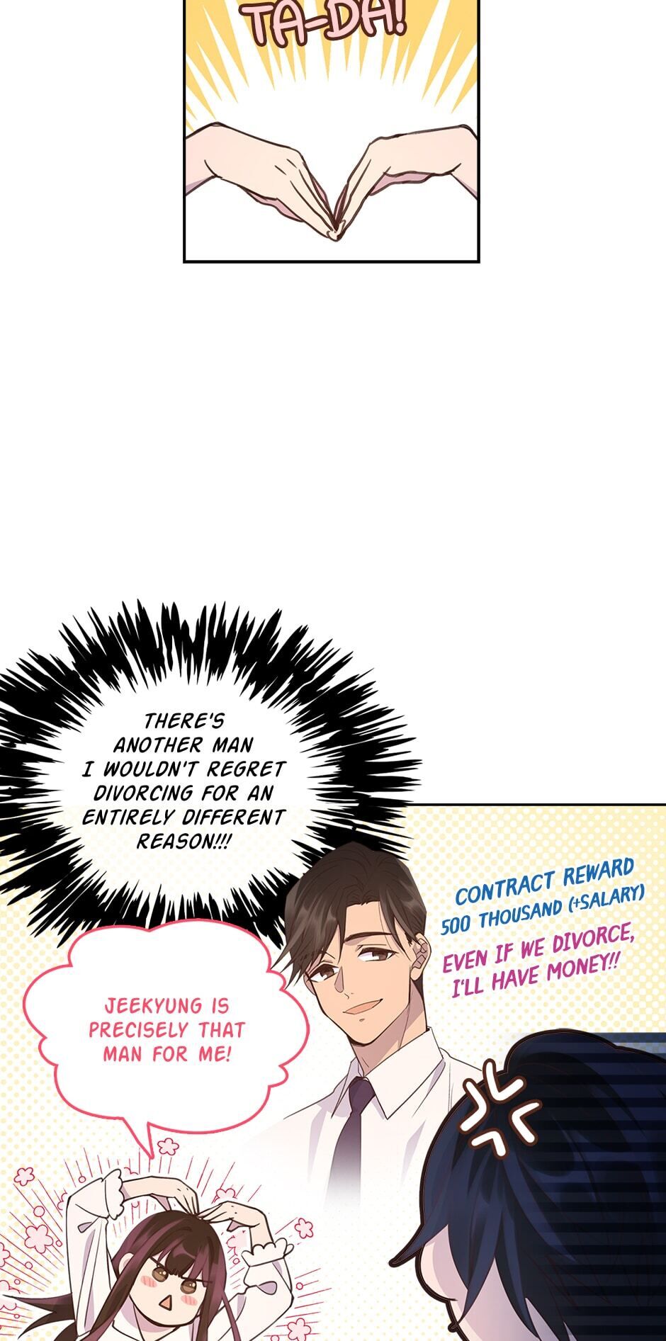 wedding-impossible chapter 22 - page 19