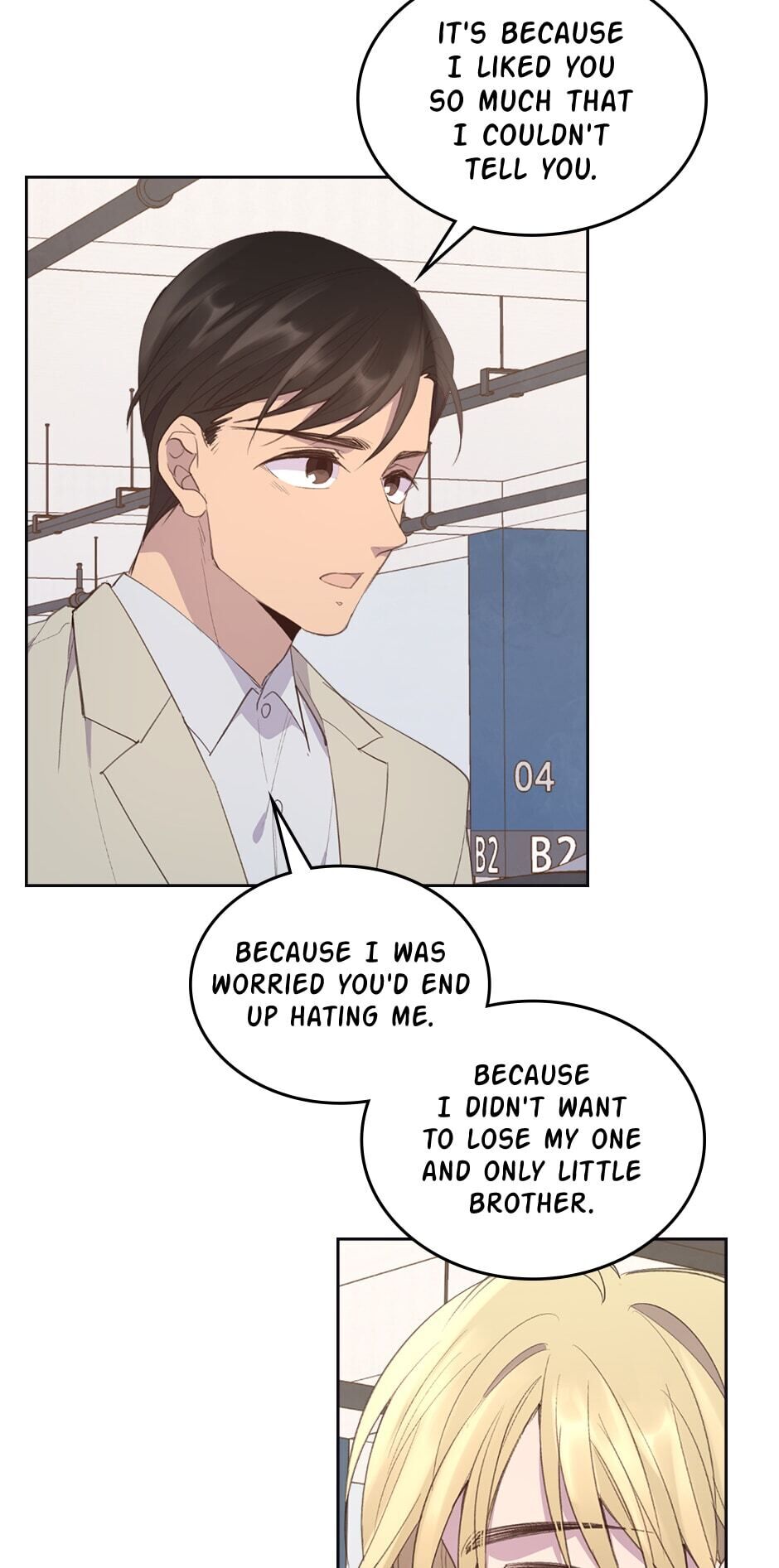 wedding-impossible chapter 49 - page 2