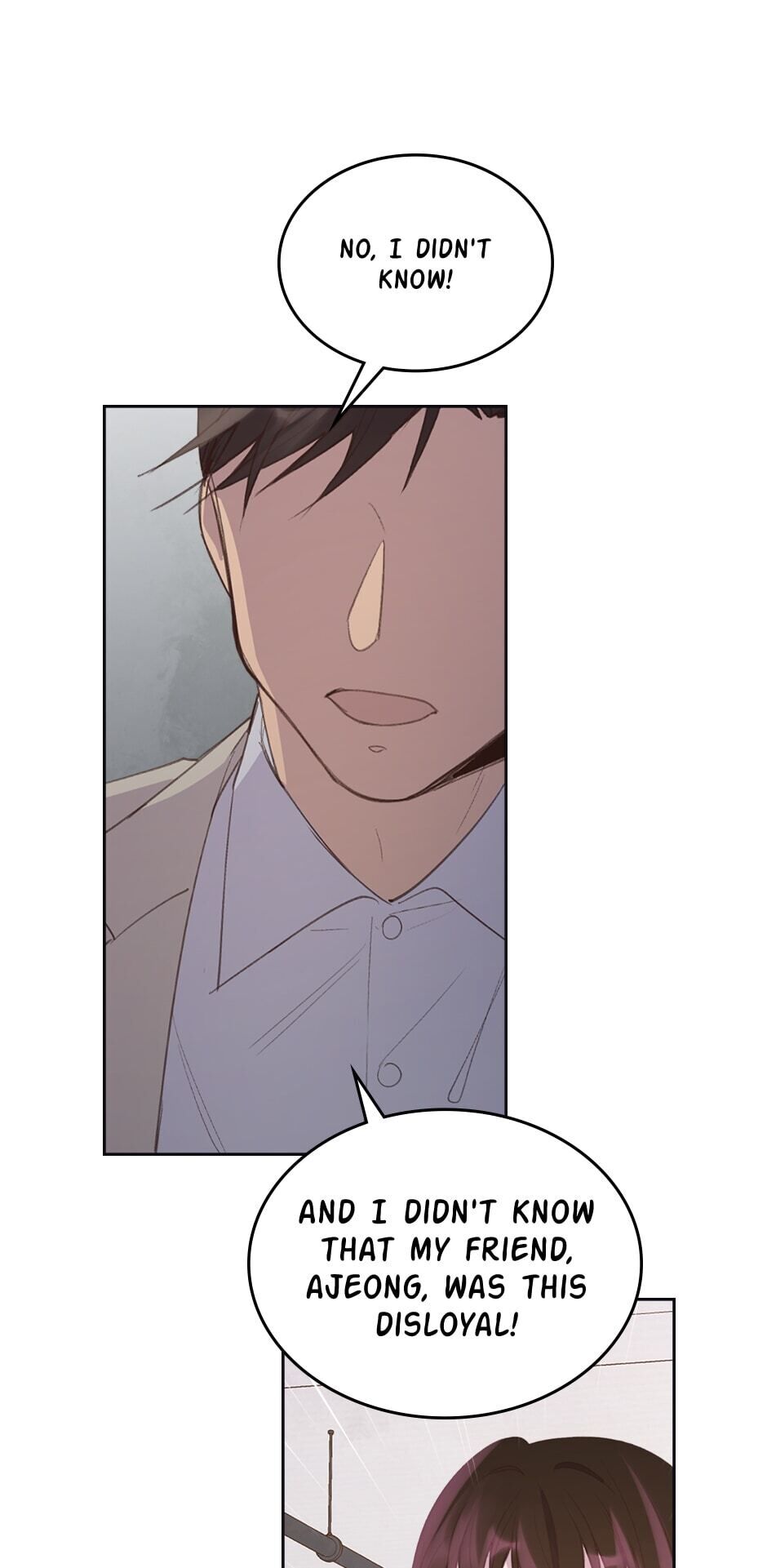 wedding-impossible chapter 49 - page 9
