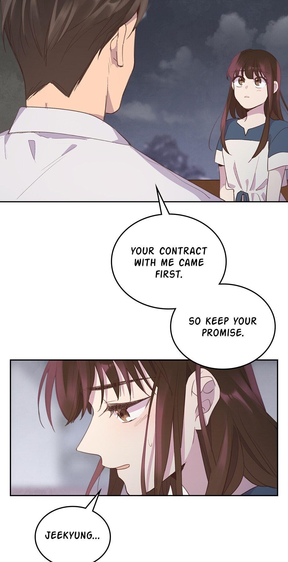 wedding-impossible chapter 50 - page 16