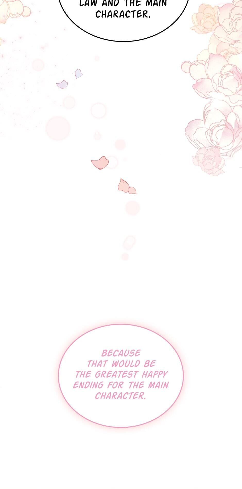 wedding-impossible chapter 52 - page 7